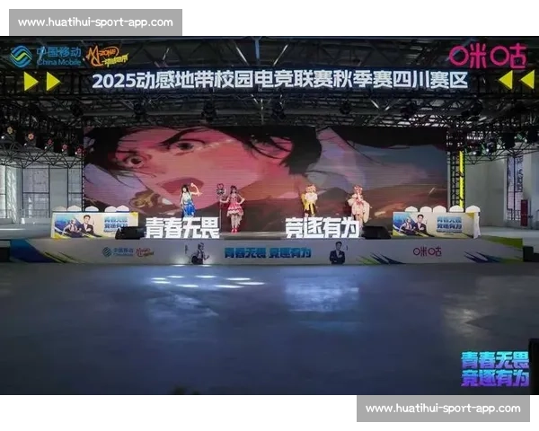 一场游戏，一场青春，北美电竞少年们的热血告白！