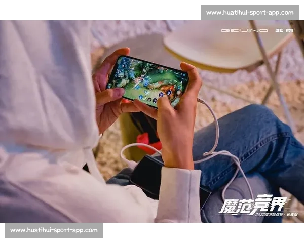 当传统文化遇上电竞，跨界融合迸发新火花