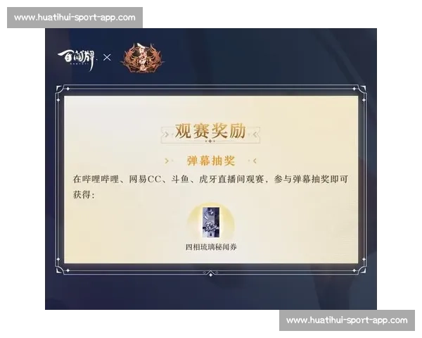 挑战极限!阴阳师百闻牌战队赛见证奇迹时刻! 挑战极限!阴阳师百闻牌战队赛见证奇迹时刻!
