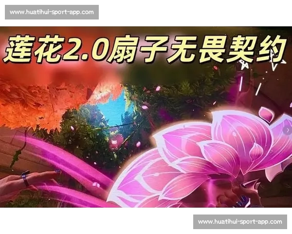 新王登基!电竞选手名单格局重塑,谁能笑到最后 新王登基!电竞选手名单格局重塑,谁能笑到最后
